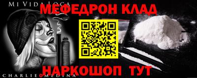 mix Будённовск