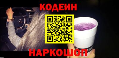 mix Будённовск