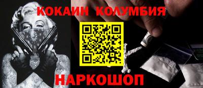 mix Будённовск