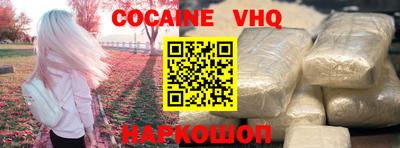 mix Будённовск