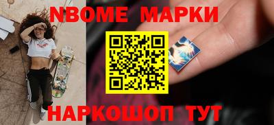 mix Будённовск