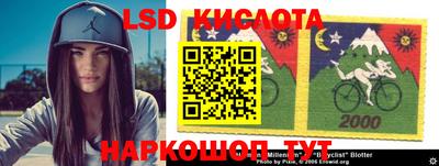 mix Будённовск
