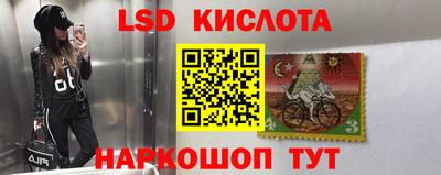 mix Будённовск