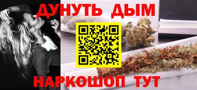 mix Будённовск