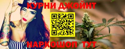 молекула духа Бузулук