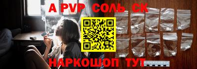 mix Будённовск