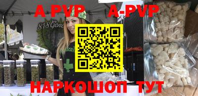 mix Будённовск