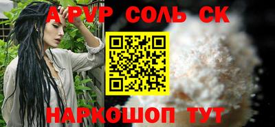 мдпв Бугуруслан
