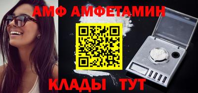 mix Будённовск