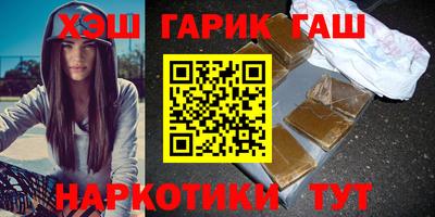 mix Будённовск