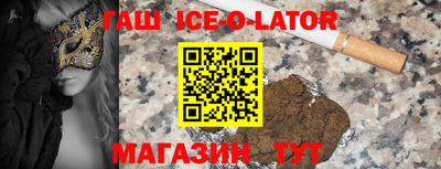 mix Будённовск