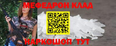 mix Будённовск
