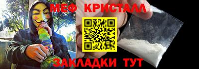 mix Будённовск